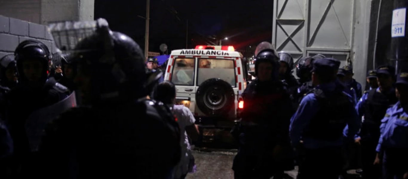 Ονδούρα: Δημοσιογράφος έπεσε νεκρός από τις σφαίρες δύο αγνώστων